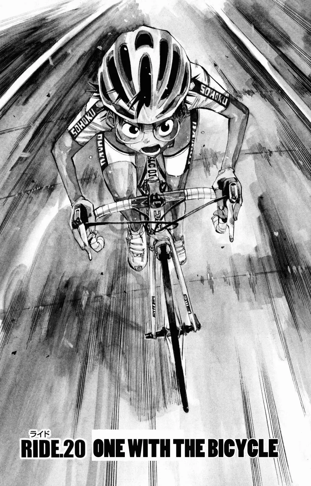 Yowamushi Pedal Chapter 20 1